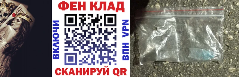 Amphetamine 97%  Поронайск 