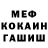 Конопля AK-47 ION4 MAR