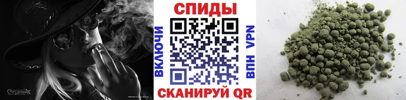 Бутират GHB  как найти   Поронайск 