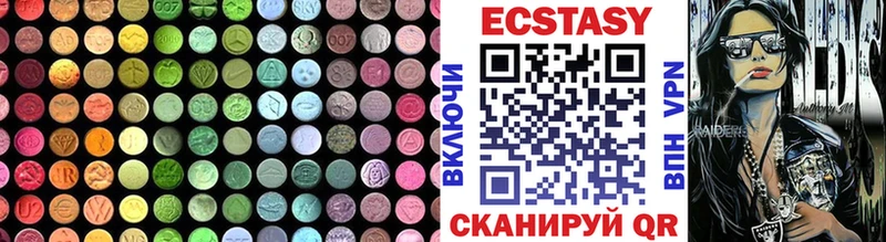 МЕГА сайт  Поронайск  Ecstasy Дубай 