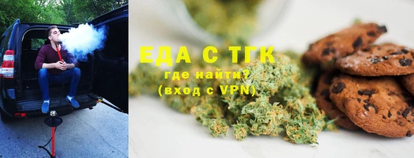 винт Няндома