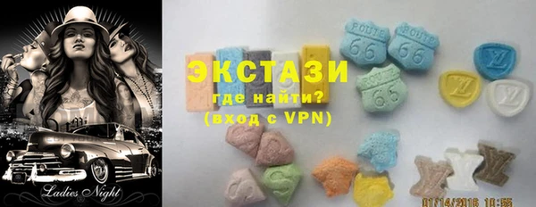 каннабис Нягань