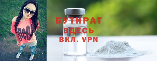 каннабис Нягань