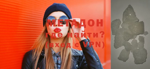 каннабис Нягань