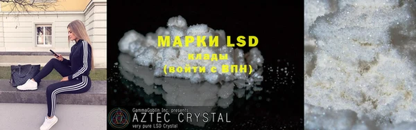 метадон Новозыбков