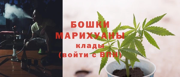 каннабис Нягань