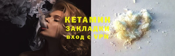 каннабис Нягань