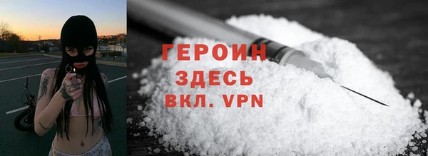 винт Няндома