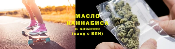 марки nbome Верхнеуральск