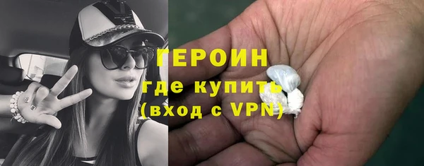 винт Няндома