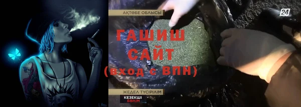 винт Няндома