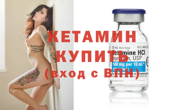 каннабис Нягань