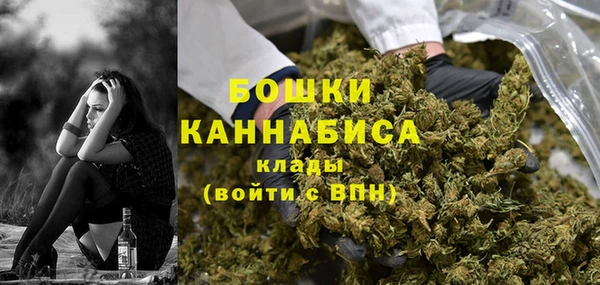 каннабис Нягань