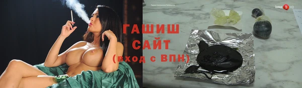 винт Няндома