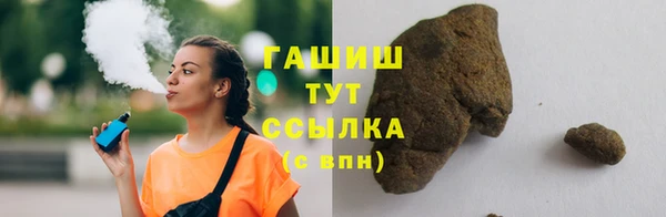 винт Няндома