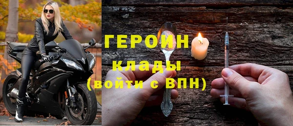 винт Няндома