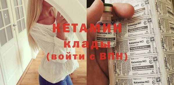 каннабис Нягань