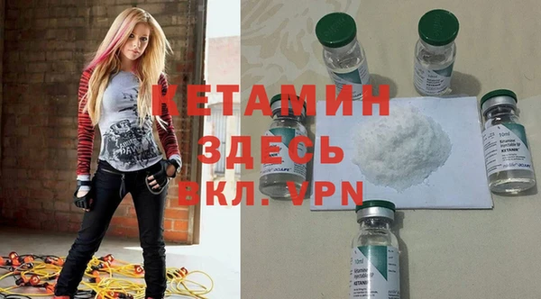 ГАЛЛЮЦИНОГЕННЫЕ ГРИБЫ Новокубанск