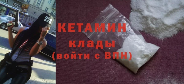 винт Няндома