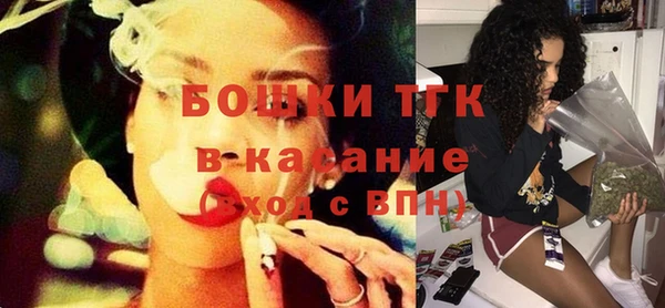 каннабис Нягань