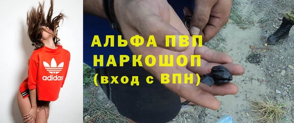 скорость mdpv Нязепетровск