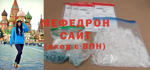 хмурый Валуйки