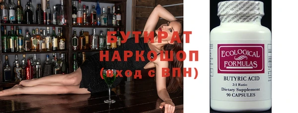 винт Няндома