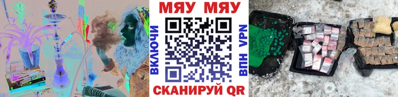 МЕФ 4 MMC  Поронайск 